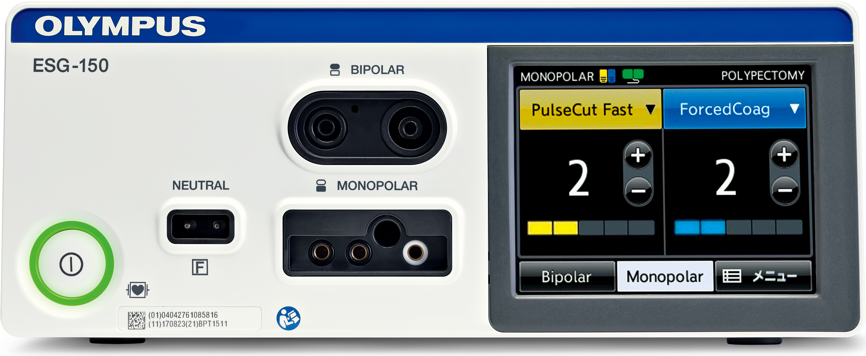 高周波焼灼電源装置 ESG-150|製品情報|オリンパス医療ウェブサイト メディカルタウン